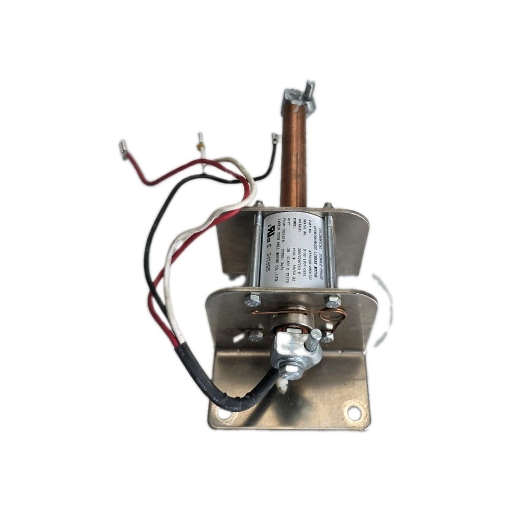 Cummins Onan  208/220/240V XYY0150-2856-3 Linear Motor Actuator